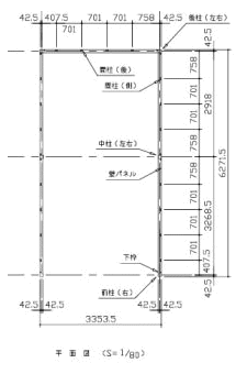 物件イメージ01